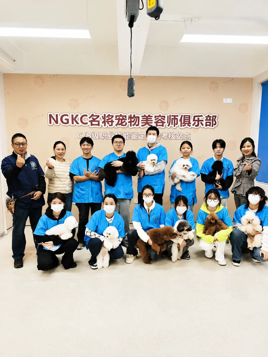 百宠汇学员学习与结业记录二